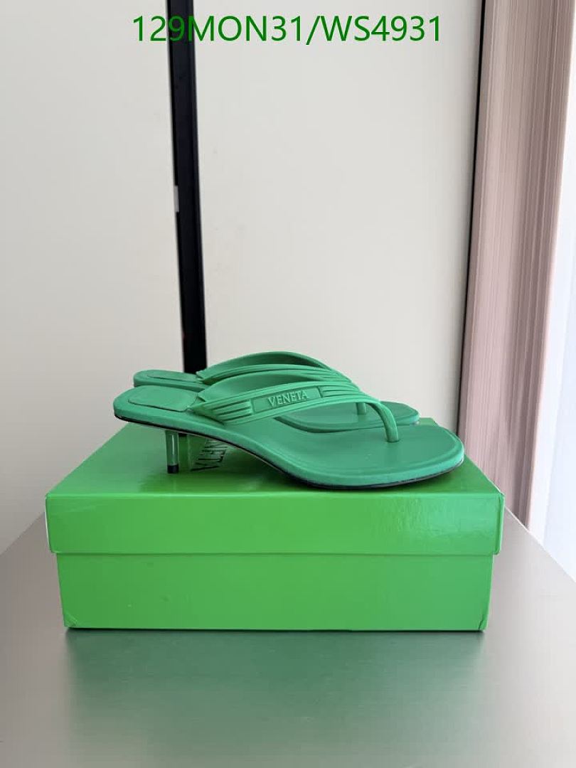 BV-Women Shoes Code: WS4931 $: 129USD