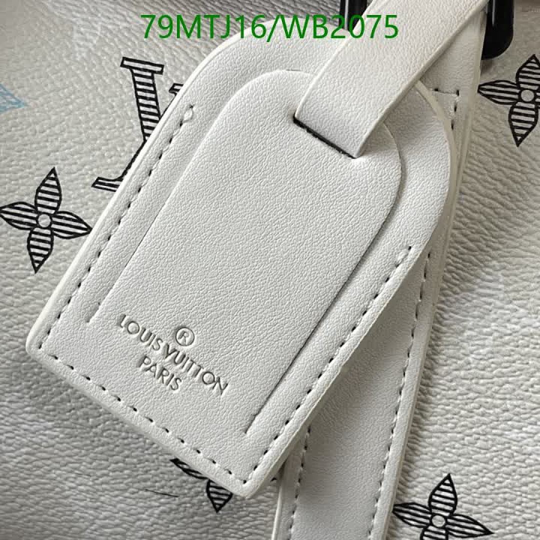 LV-Bag-4A Quality Code: WB2075 $: 79USD