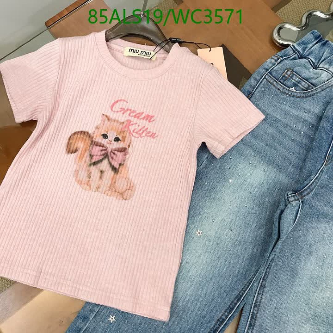 MIUMIU-Kids Clothing Code: WC3571 $: 85USD