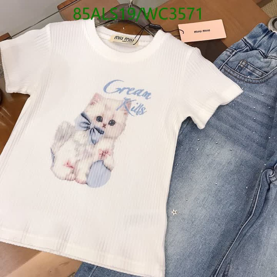 MIUMIU-Kids Clothing Code: WC3571 $: 85USD