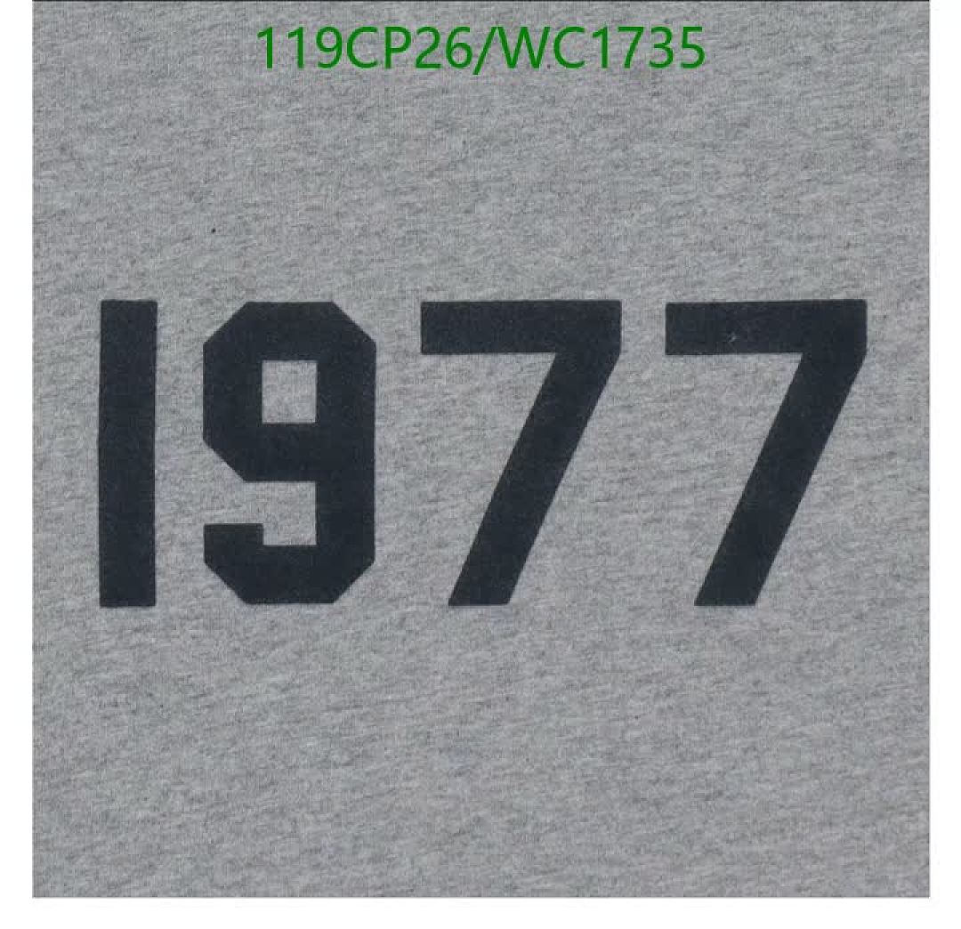 Essentials-Clothing Code: WC1735