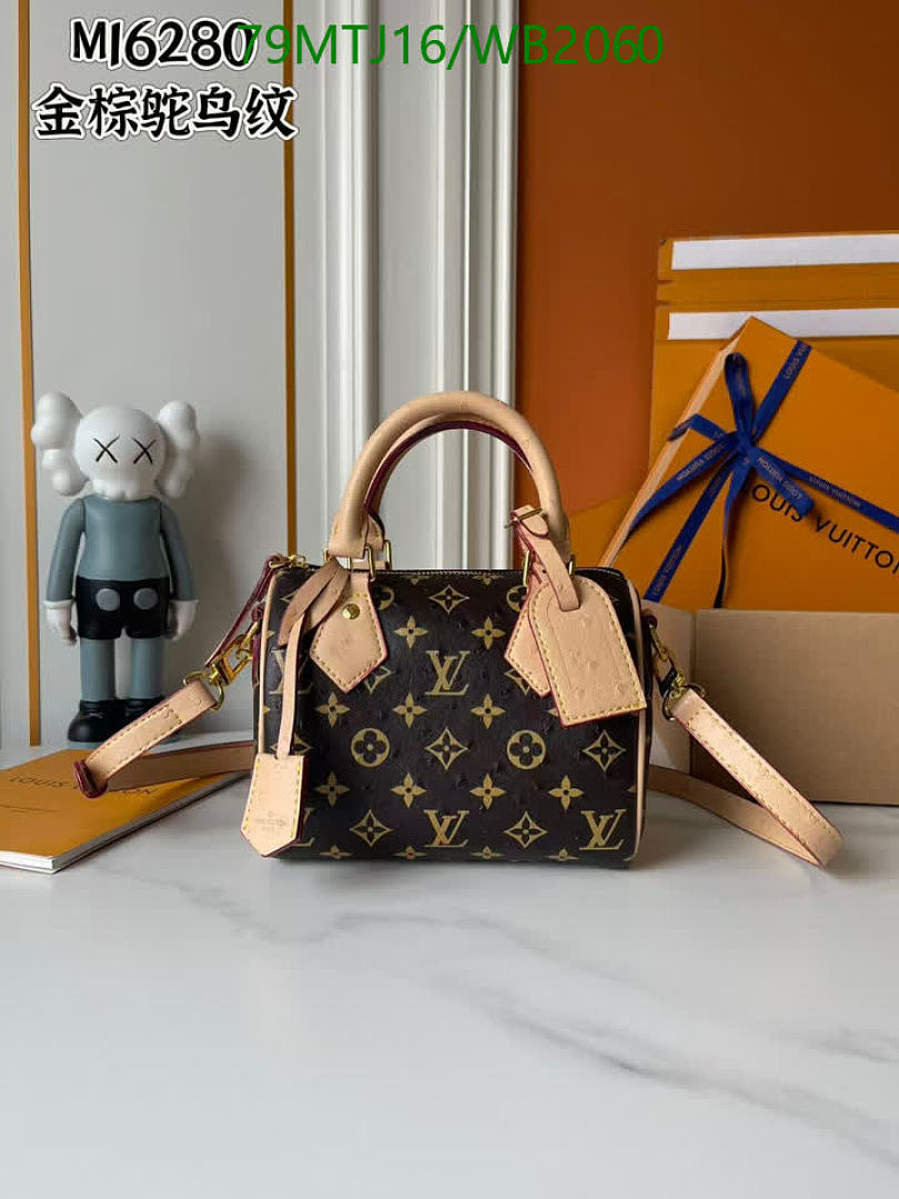 LV-Bag-4A Quality Code: WB2060 $: 79USD