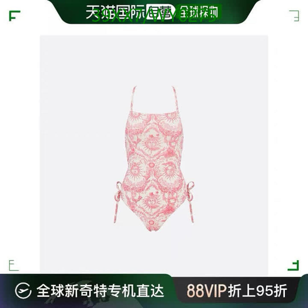 Dior-Swimsuit Code: WY0275 $: 39USD