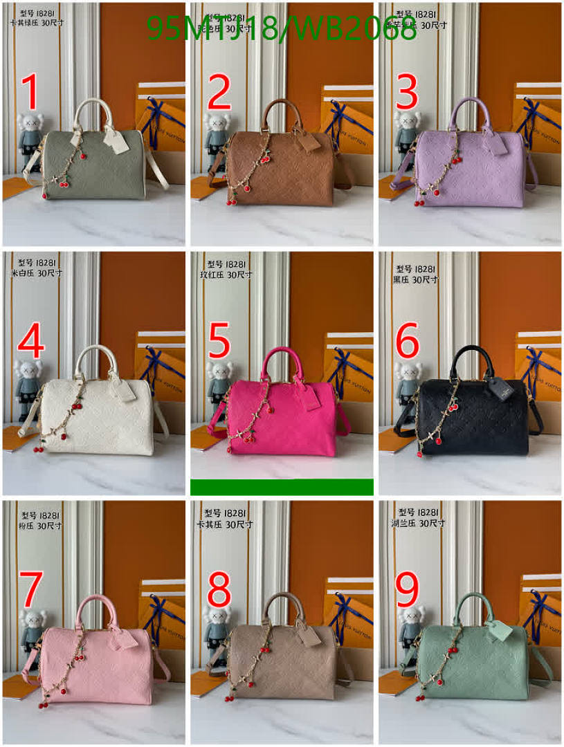 LV-Bag-4A Quality Code: WB2068 $: 95USD