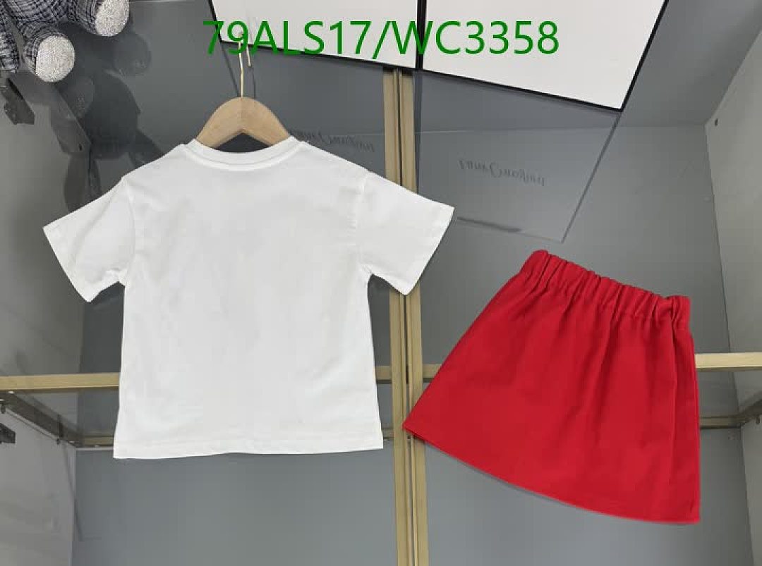 Fendi-Kids clothing Code: WC3358 $: 79USD