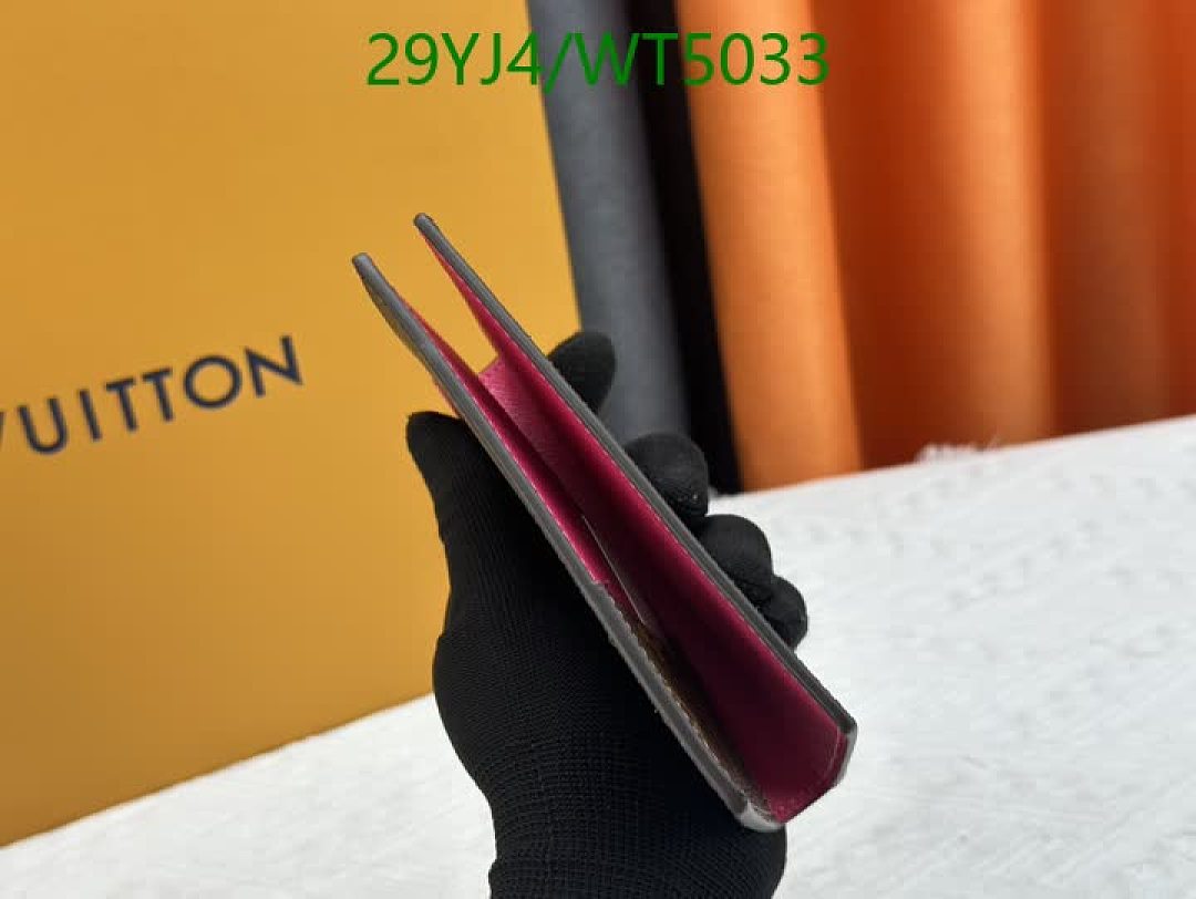 LV-Wallet-4A Quality Code: WT5033 $: 29USD