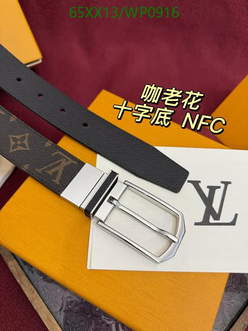 LV-Belts Code: WP0916 $: 65USD