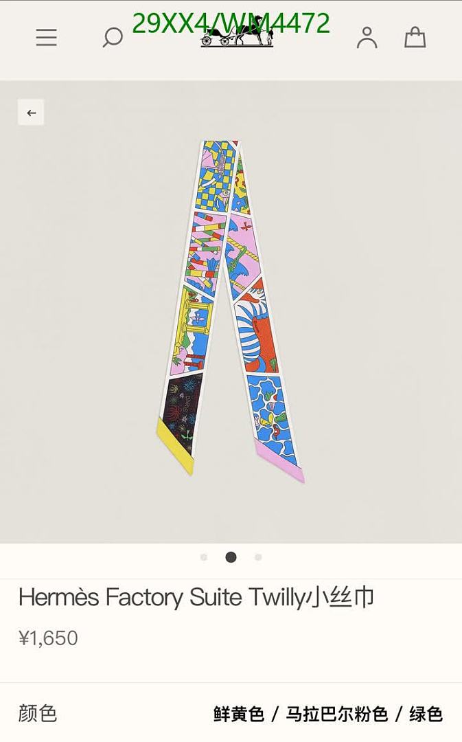 Hermes-Scarf Code: WM4472 $: 29USD
