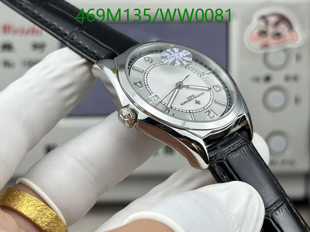 Vacheron Constantin-Watch-Mirror Quality Code: WW0081 $: 469USD