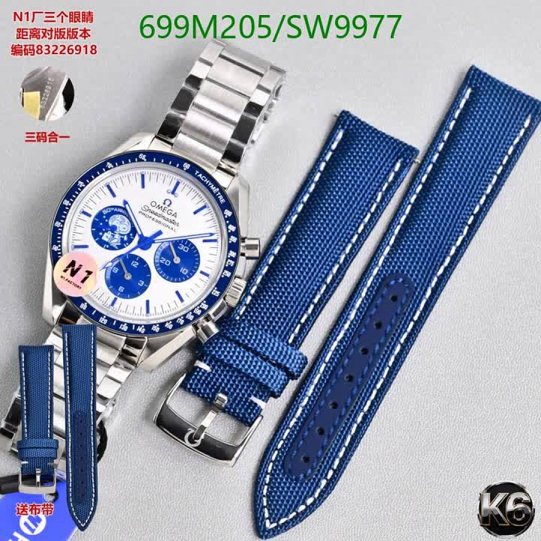 Omega-Watch(Mirror Quality) Code: SW9977 $: 699USD