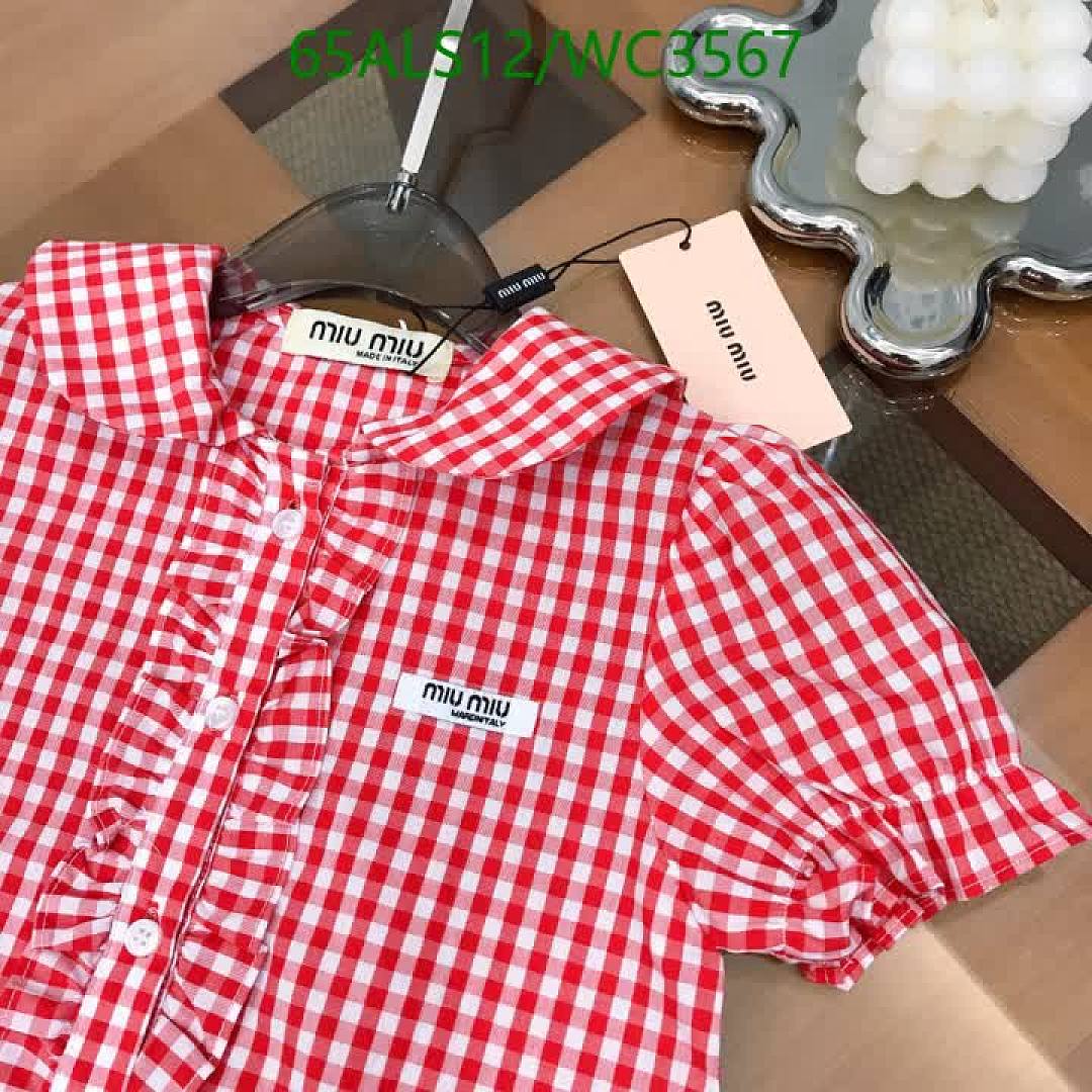 MIUMIU-Kids Clothing Code: WC3567 $: 65USD