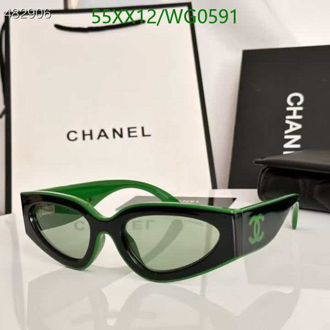 Chanel-Glasses Code: WG0591 $: 55USD