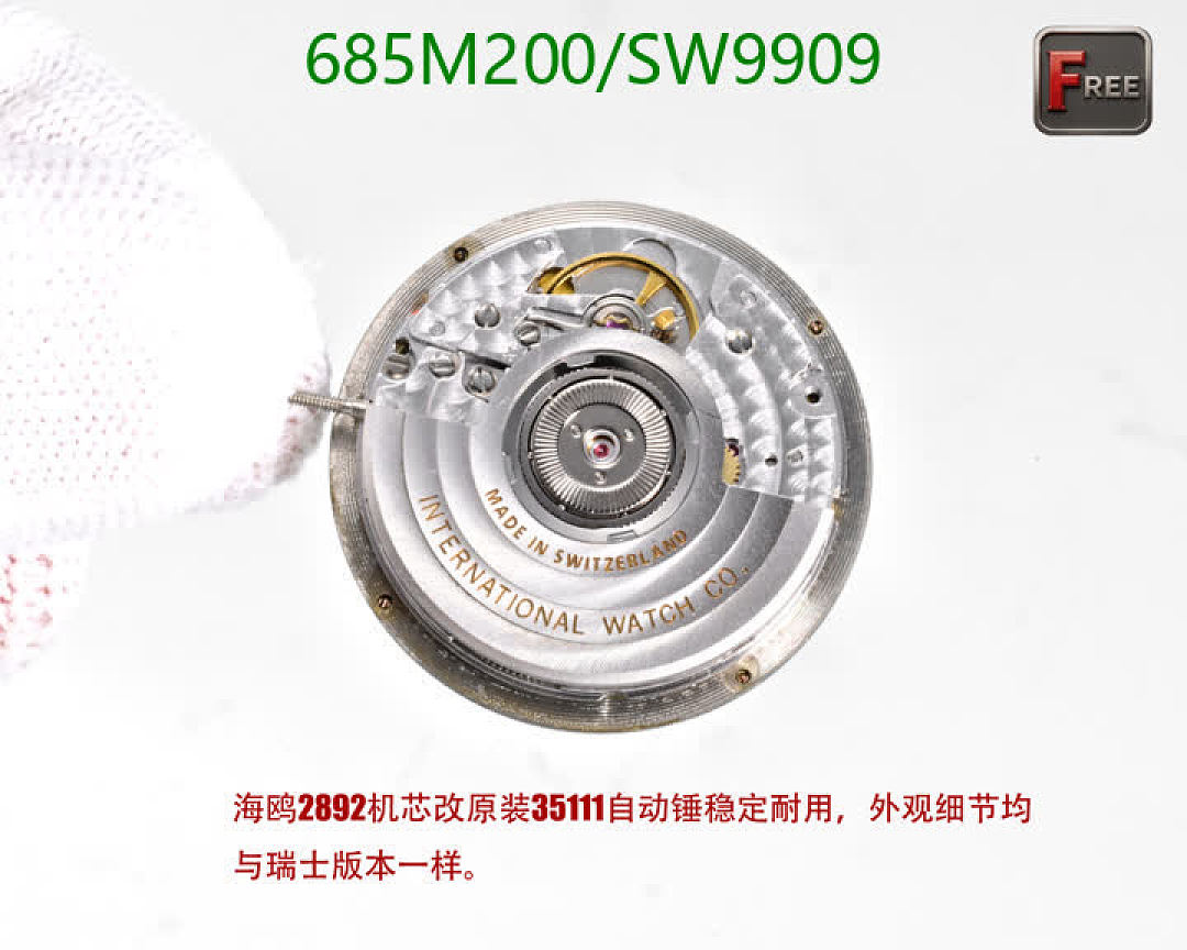 IWC-Watch-Mirror Quality Code: SW9909 $: 685USD