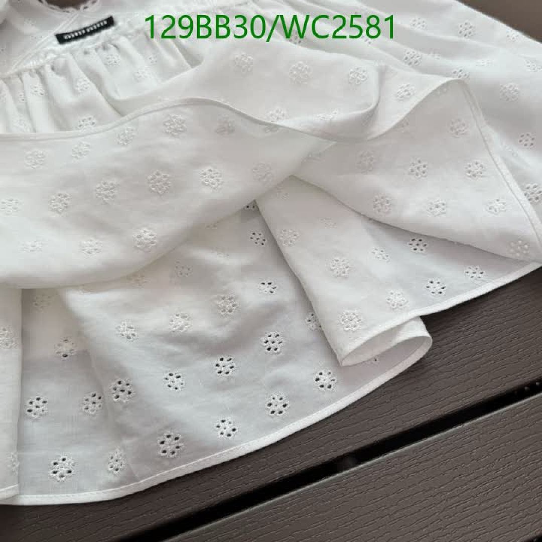 Miu Miu-Clothing Code: WC2581 $: 129USD