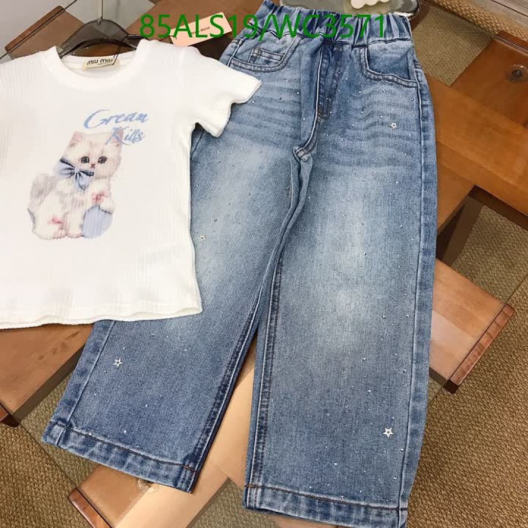 MIUMIU-Kids Clothing Code: WC3571 $: 85USD