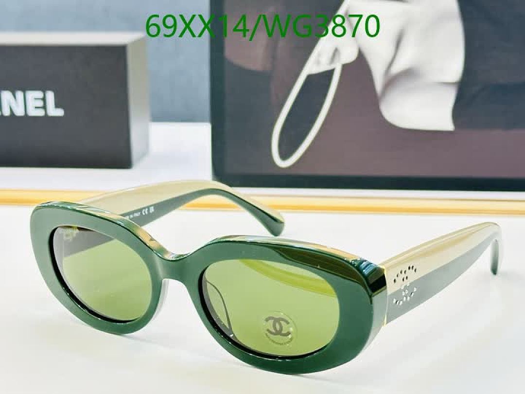 Chanel-Glasses Code: WG3870 $: 69USD