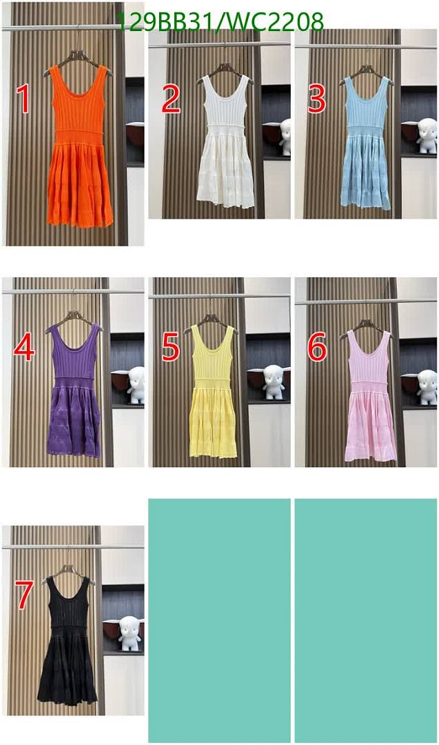 Alaia-Clothing Code: WC2208 $: 129USD