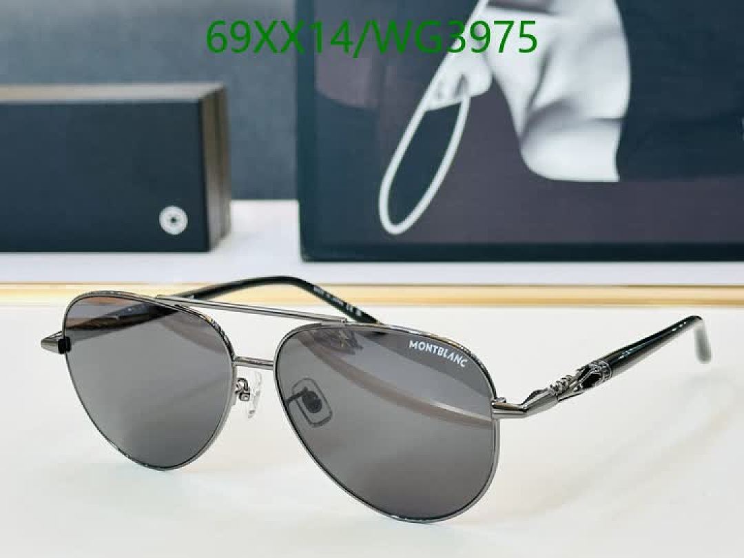 Montblanc-Glasses Code: WG3975 $: 69USD