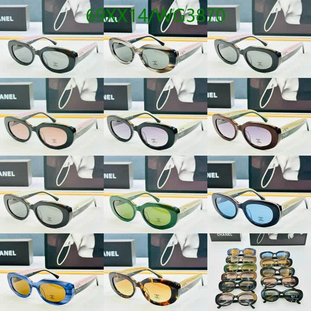 Chanel-Glasses Code: WG3870 $: 69USD