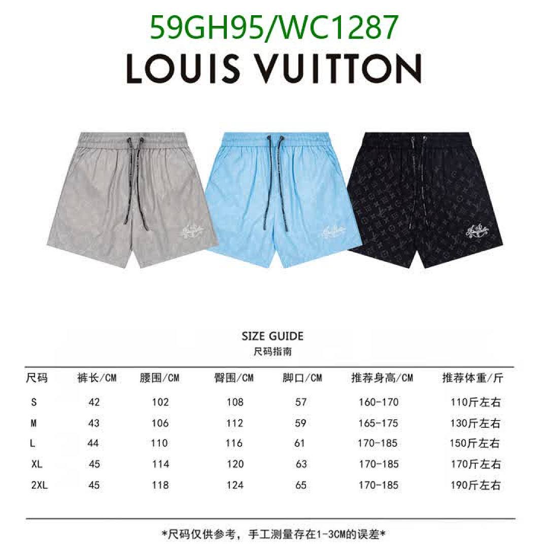 LV-Clothing Code: WC1287 $: 59USD