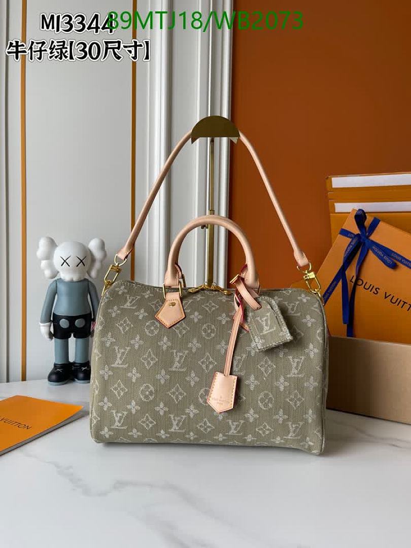 LV-Bag-4A Quality Code: WB2073 $: 89USD