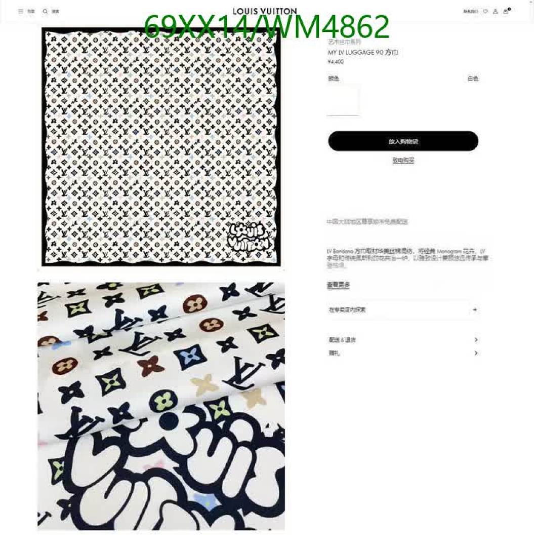 LV-Scarf Code: WM4862 $: 69USD