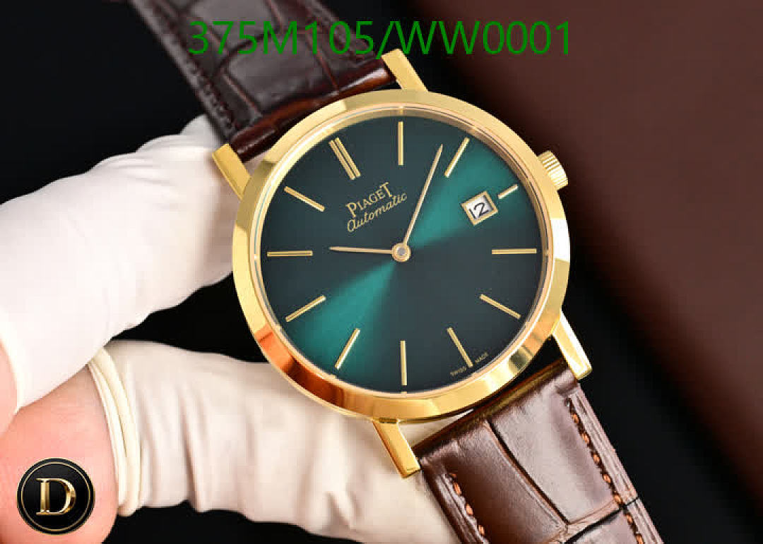 PIAGET-Watch-Mirror Quality Code: WW0001 $: 375USD