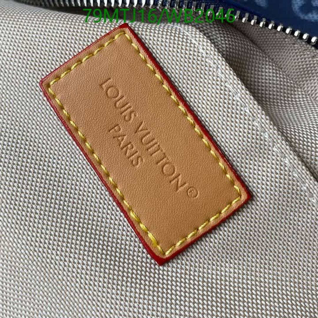 LV-Bag-4A Quality Code: WB2046 $: 79USD