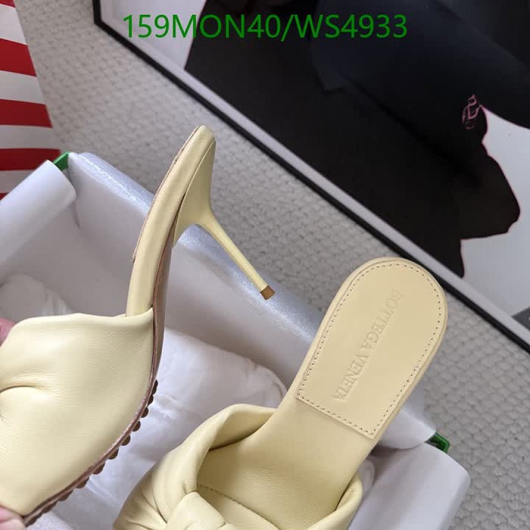 BV-Women Shoes Code: WS4933 $: 159USD