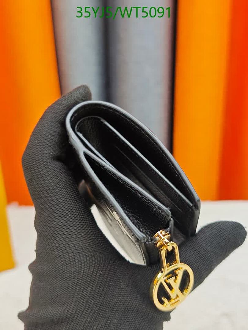 LV-Wallet-4A Quality Code: WT5091 $: 35USD