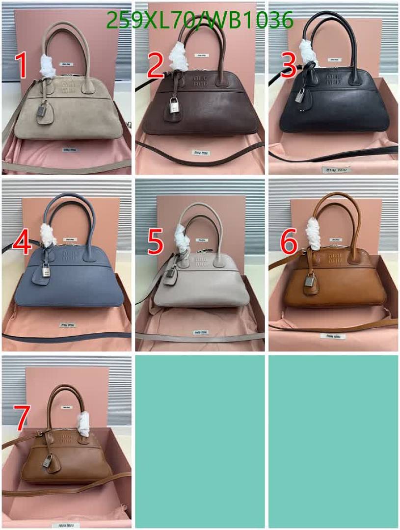 Miu Miu-Bag-Mirror Quality Code: WB1036 $: 259USD