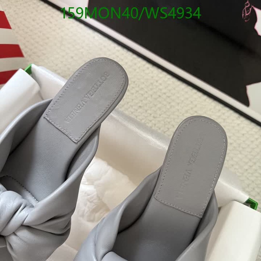 BV-Women Shoes Code: WS4934 $: 159USD