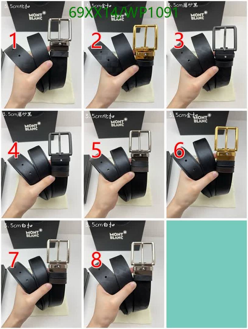 Montblanc-Belts Code: WP1091 $: 69USD
