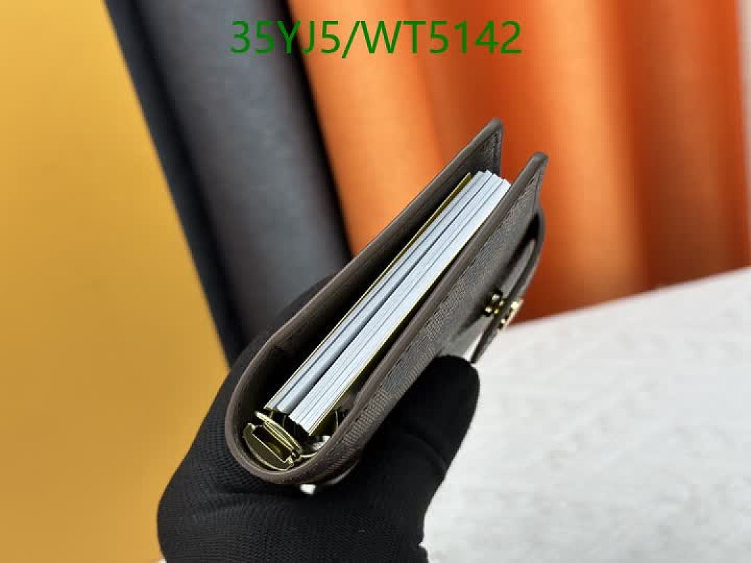 LV-Wallet-4A Quality Code: WT5142 $: 35USD