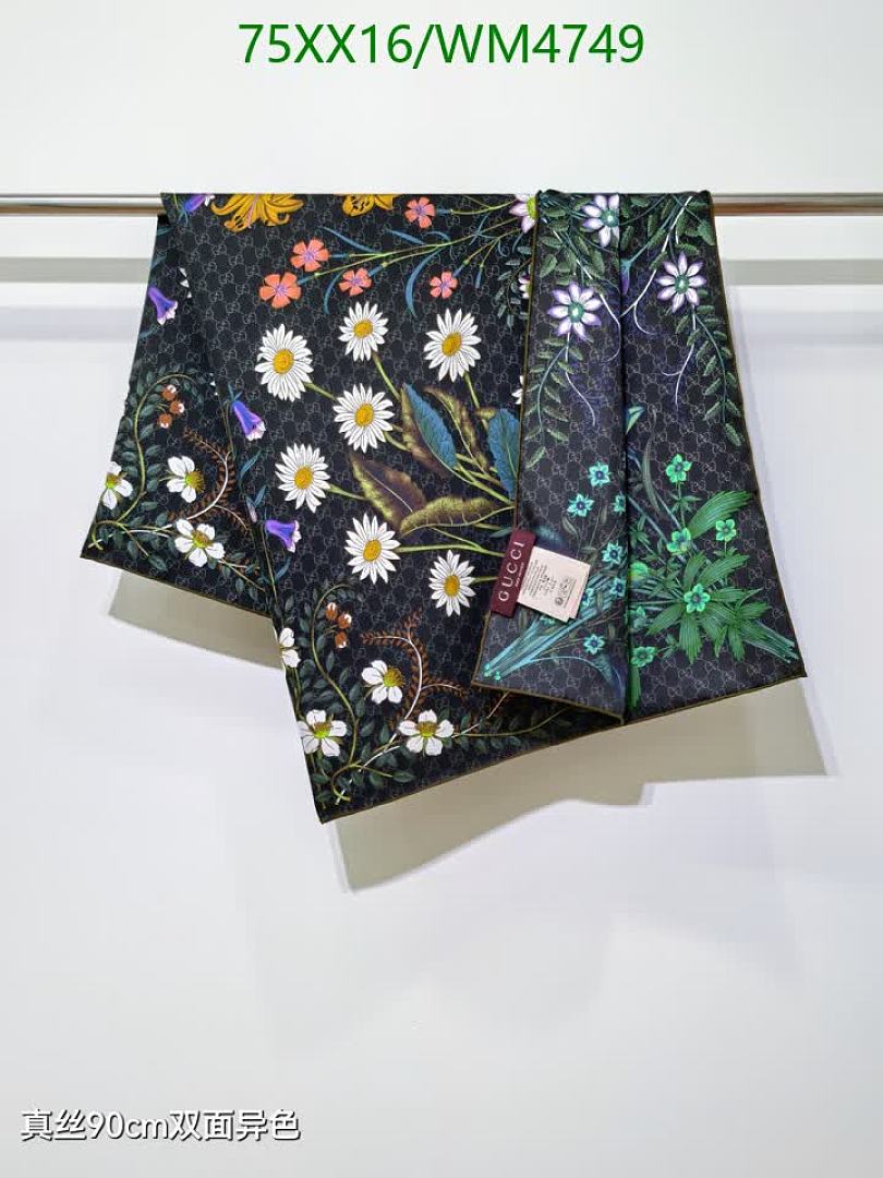 Gucci-Scarf Code: WM4749 $: 75USD