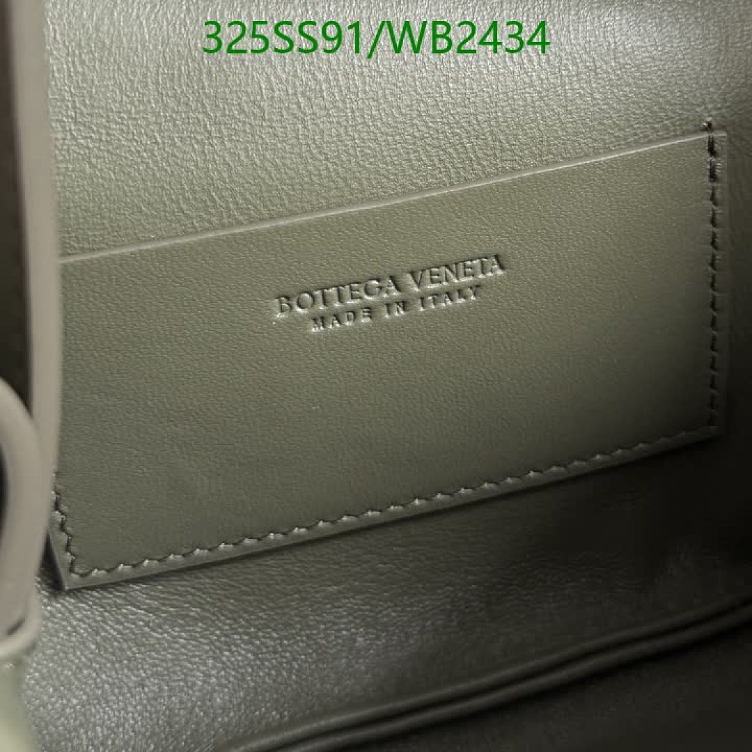 BV-Bag-Mirror Quality Code: WB2434 $: 325USD