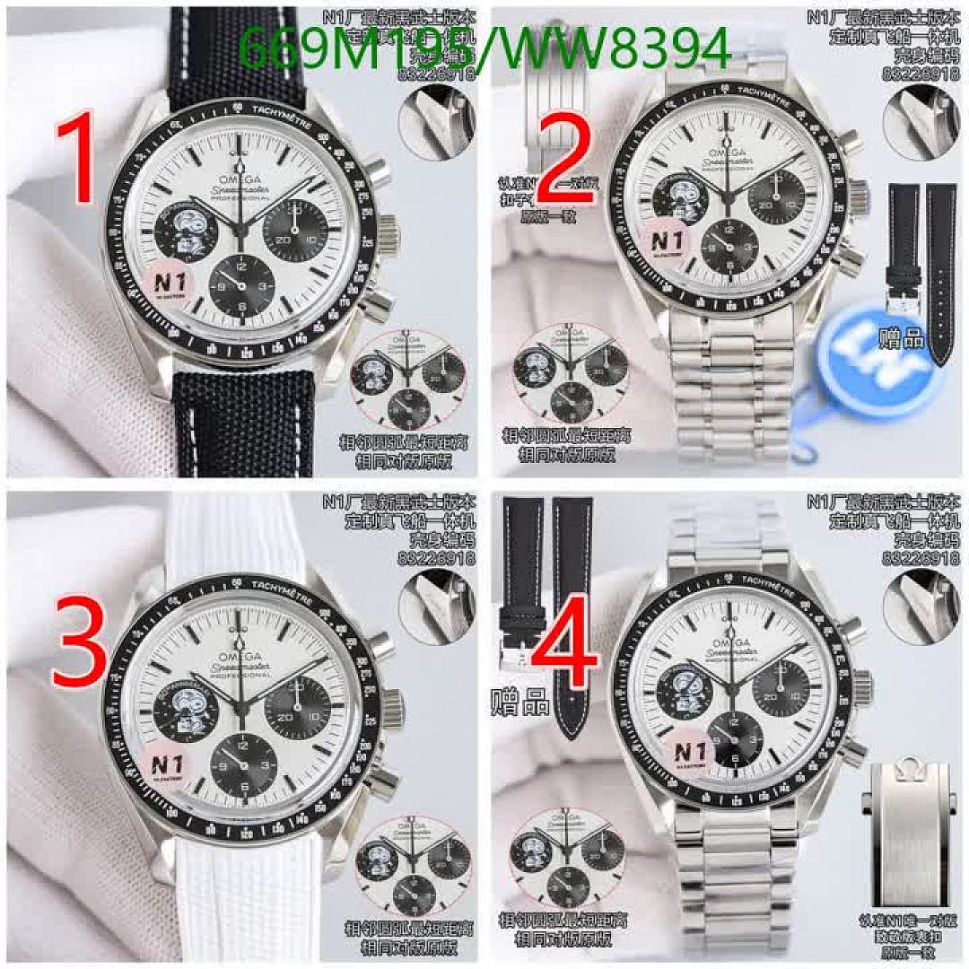 Omega-Watch(Mirror Quality) Code: WW8394 $: 669USD