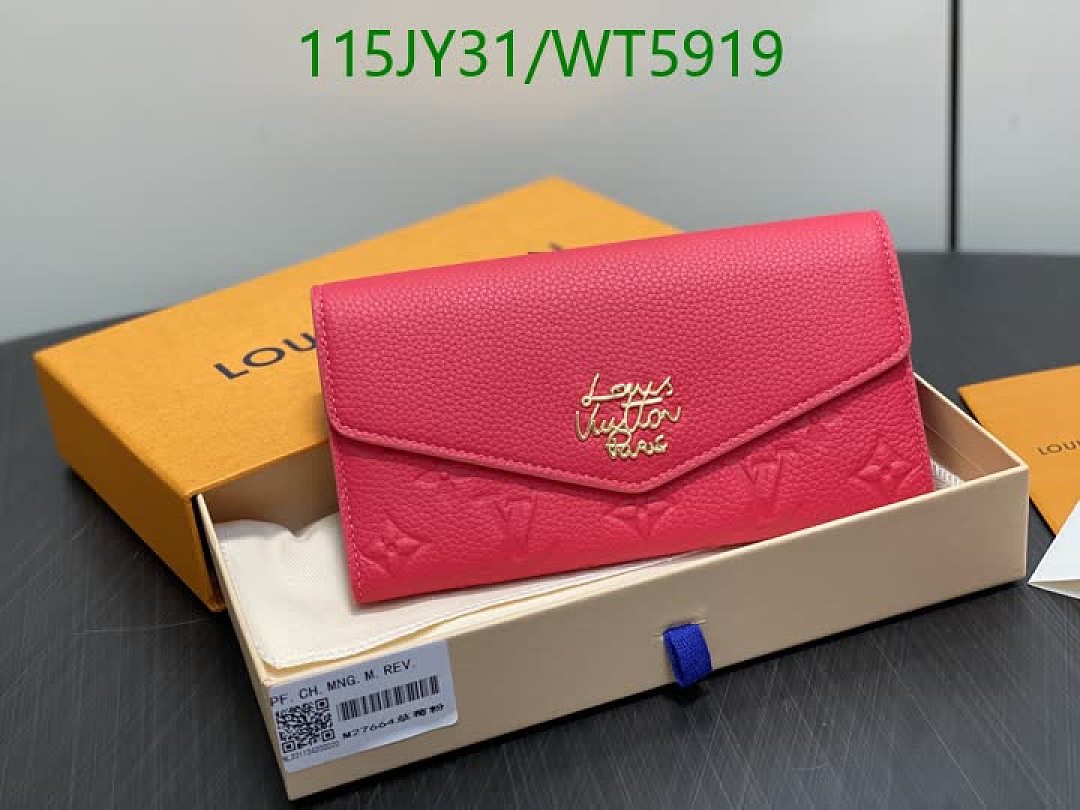 LV-Wallet Mirror Quality Code: WT5919 $: 115USD