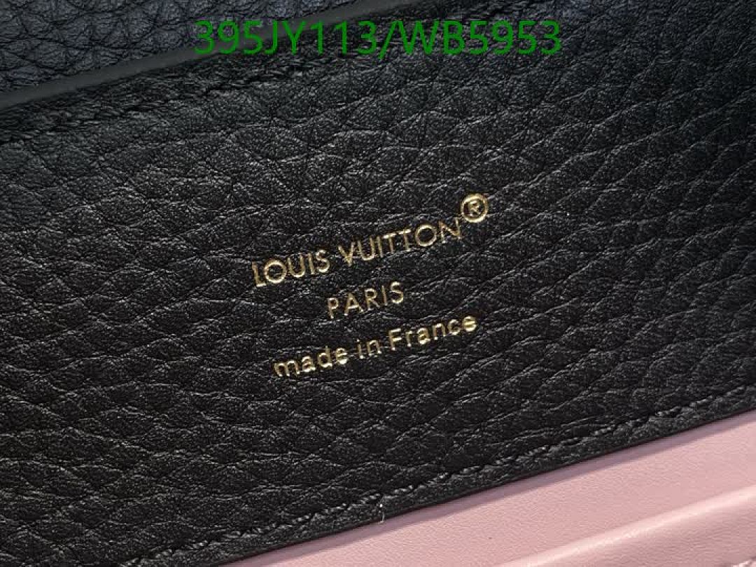 LV-Bag-Mirror Quality Code: WB5953