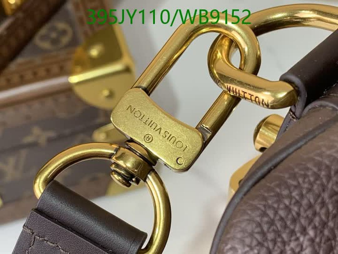 LV-Bag-Mirror Quality Code: WB9152 $: 395USD