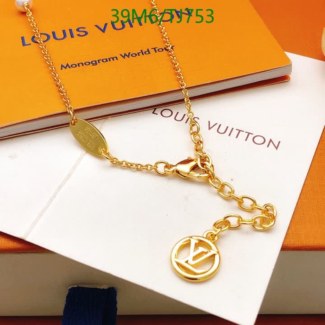 LV-Jewelry Code: TJ753 $: 39USD