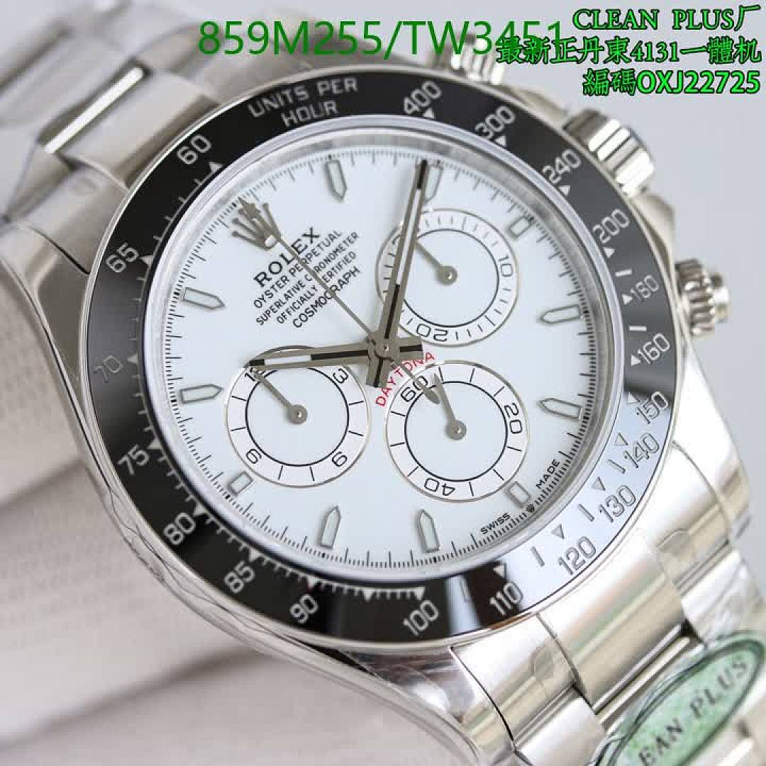 Rolex-Watch-Mirror Quality Code: TW3451 $: 859USD