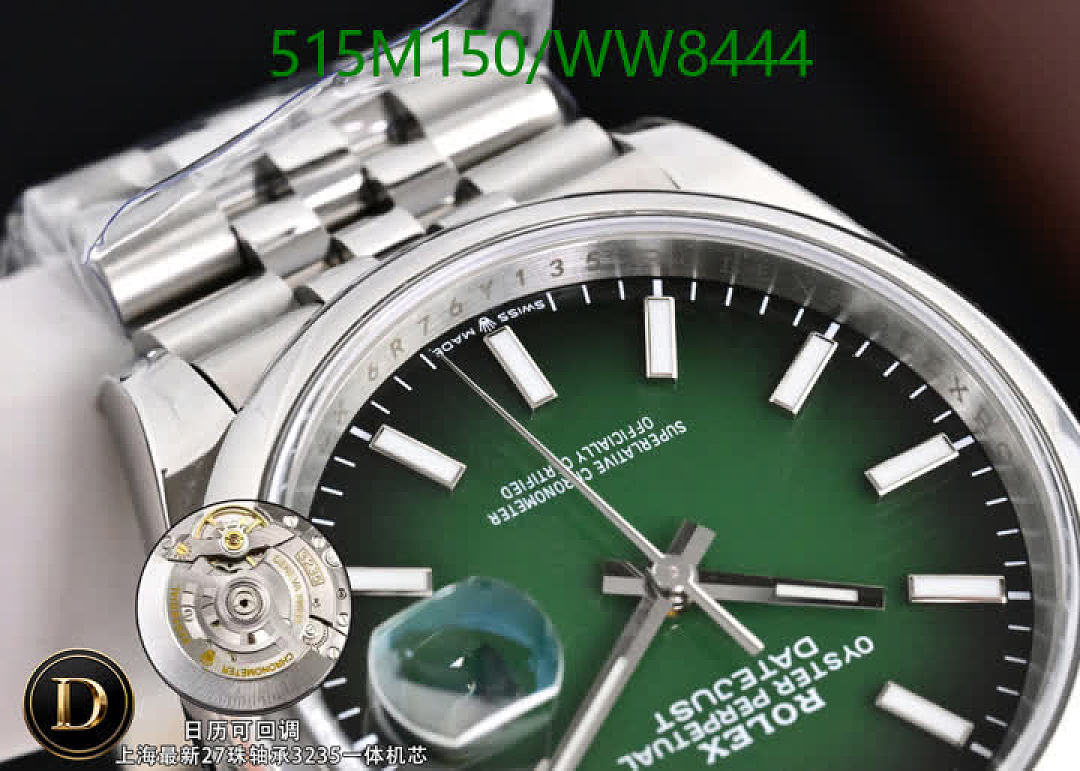 Rolex-Watch-Mirror Quality Code: WW8444 $: 515USD