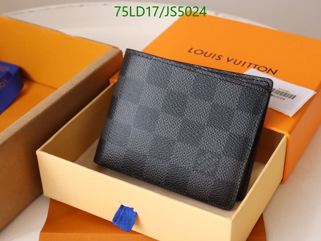 LV-Wallet Mirror Quality Code: JS5024 $: 75USD