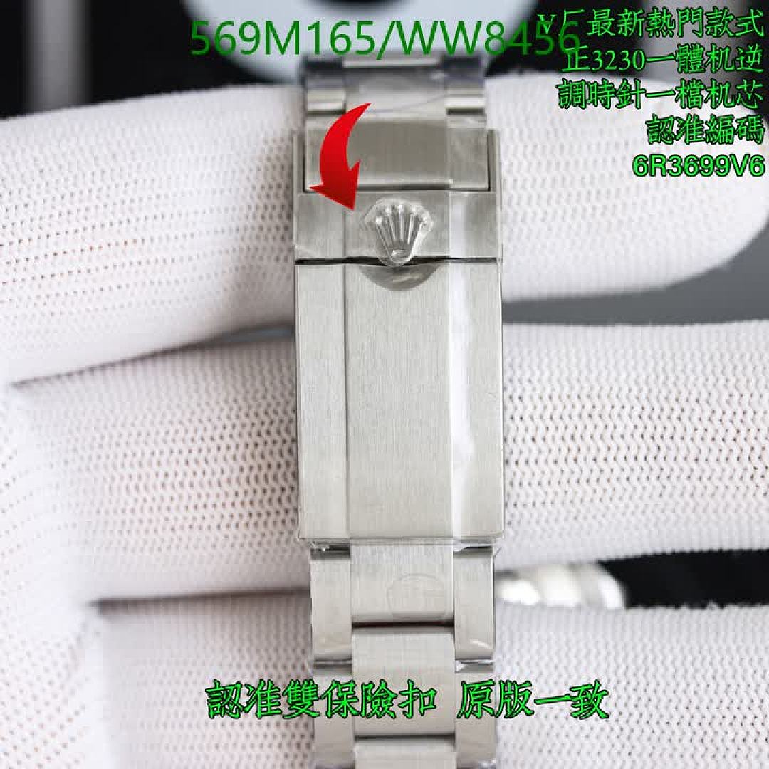 Rolex-Watch-Mirror Quality Code: WW8456 $: 569USD