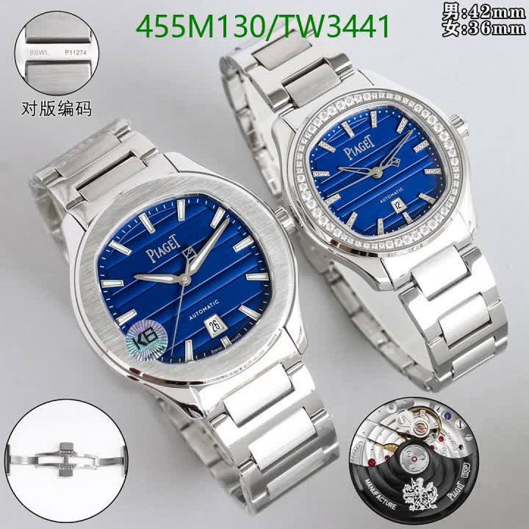 PIAGET-Watch-Mirror Quality Code: TW3441 $: 455USD