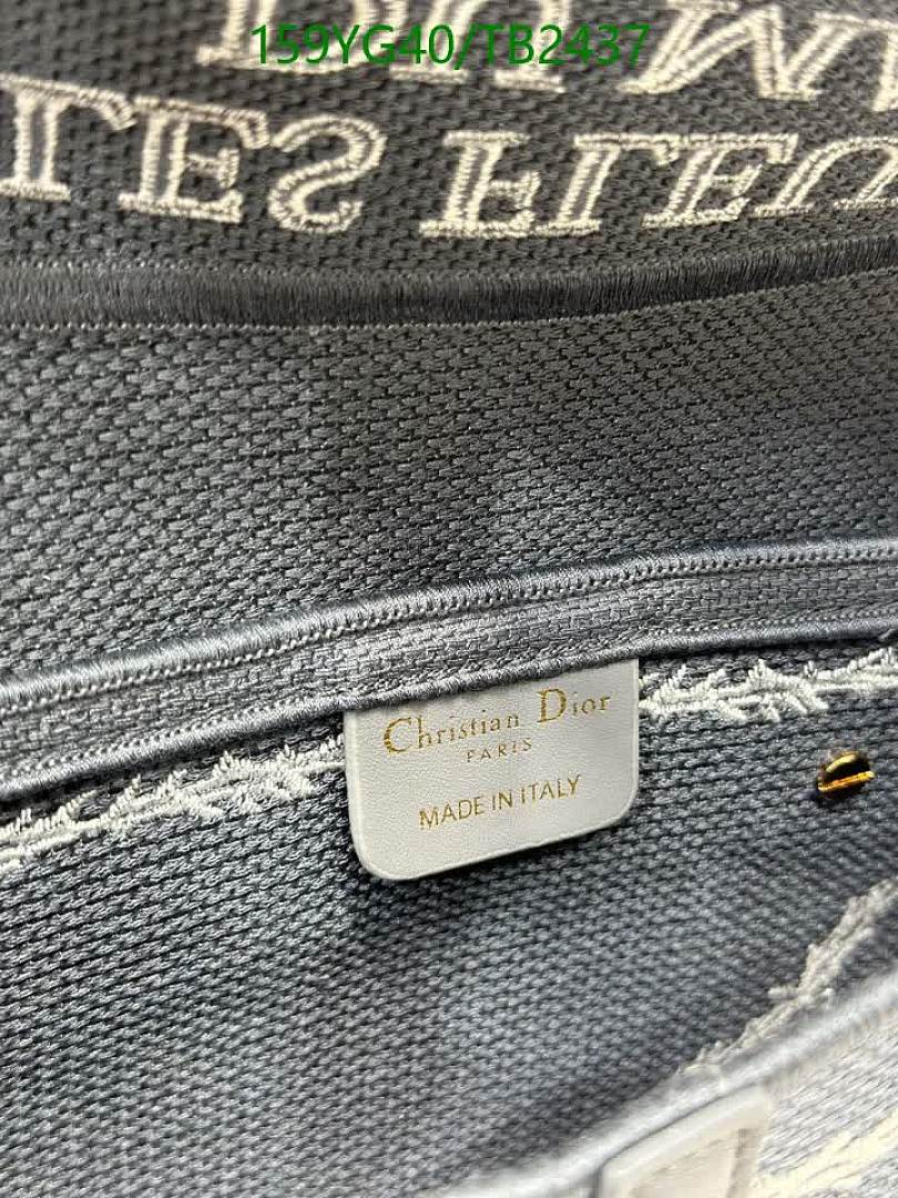 Dior-Bag-Mirror Quality Code: TB2437 $: 159USD