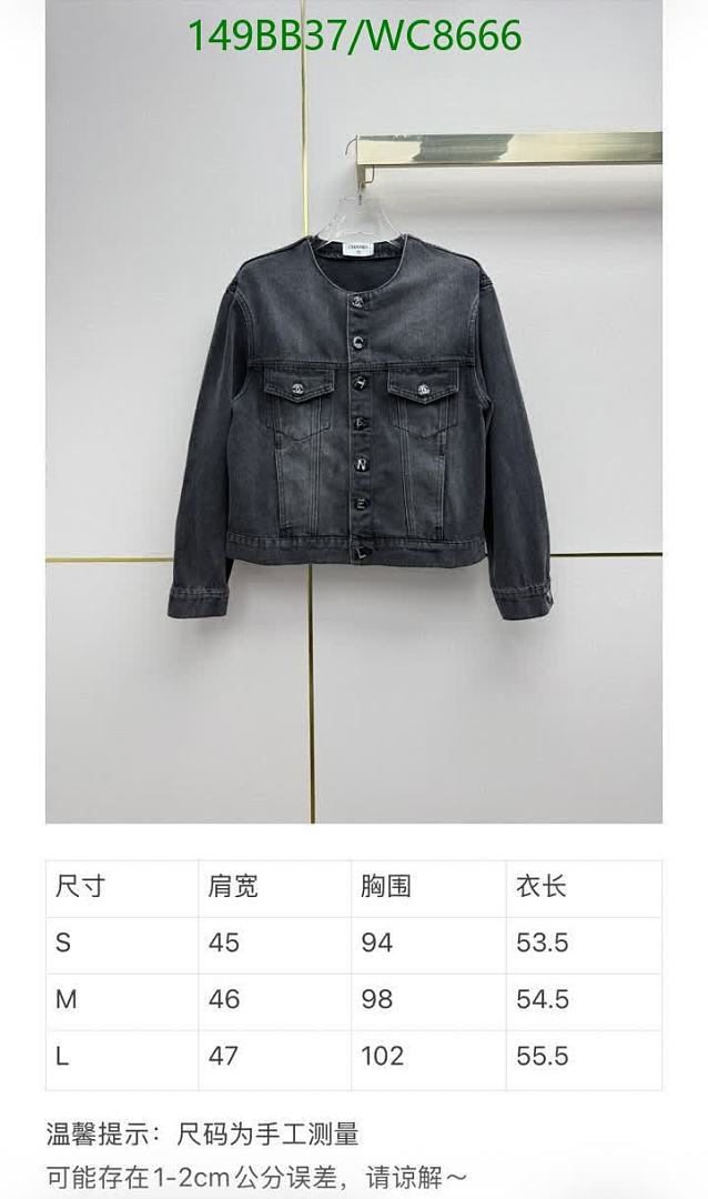 Chanel-Clothing Code: WC8666 $: 149USD