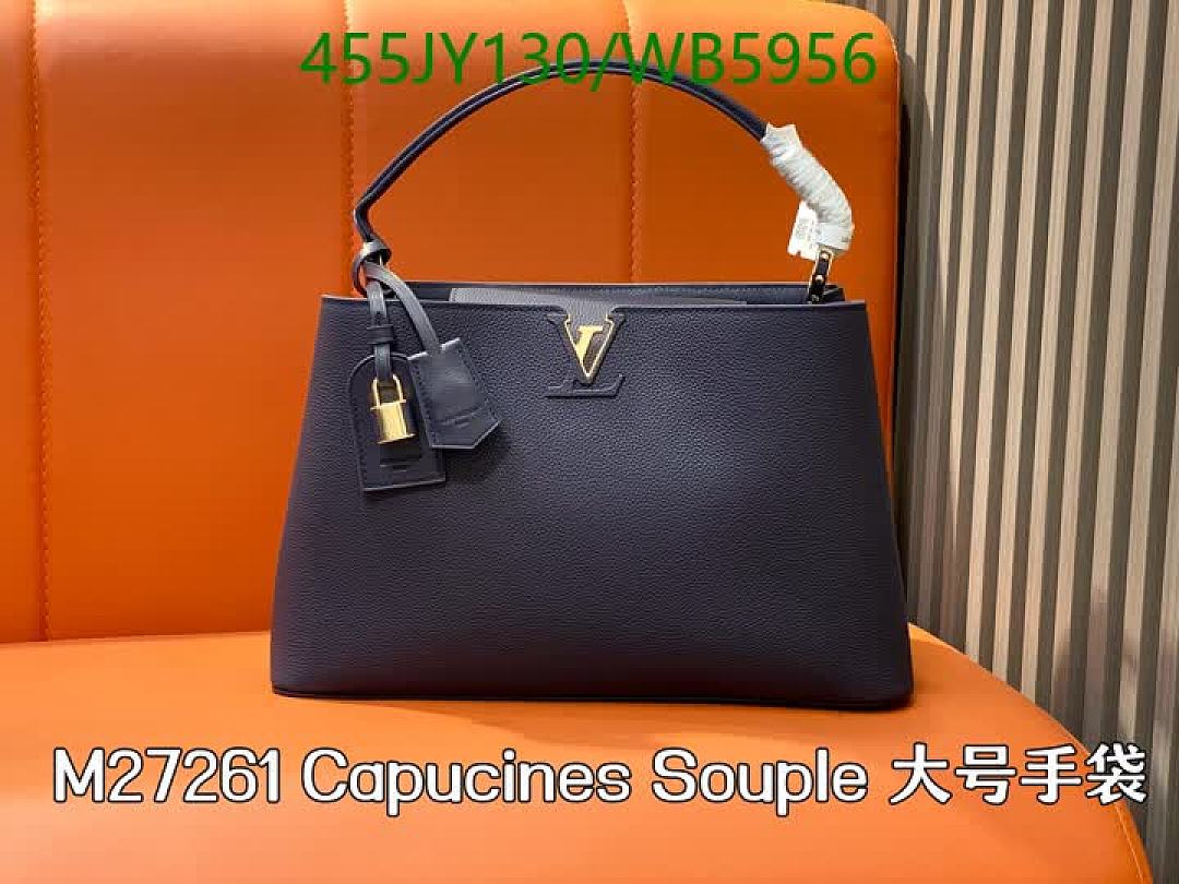LV-Bag-Mirror Quality Code: WB5956 $: 455USD