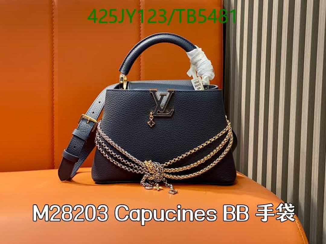 LV-Bag-Mirror Quality Code: TB5481
